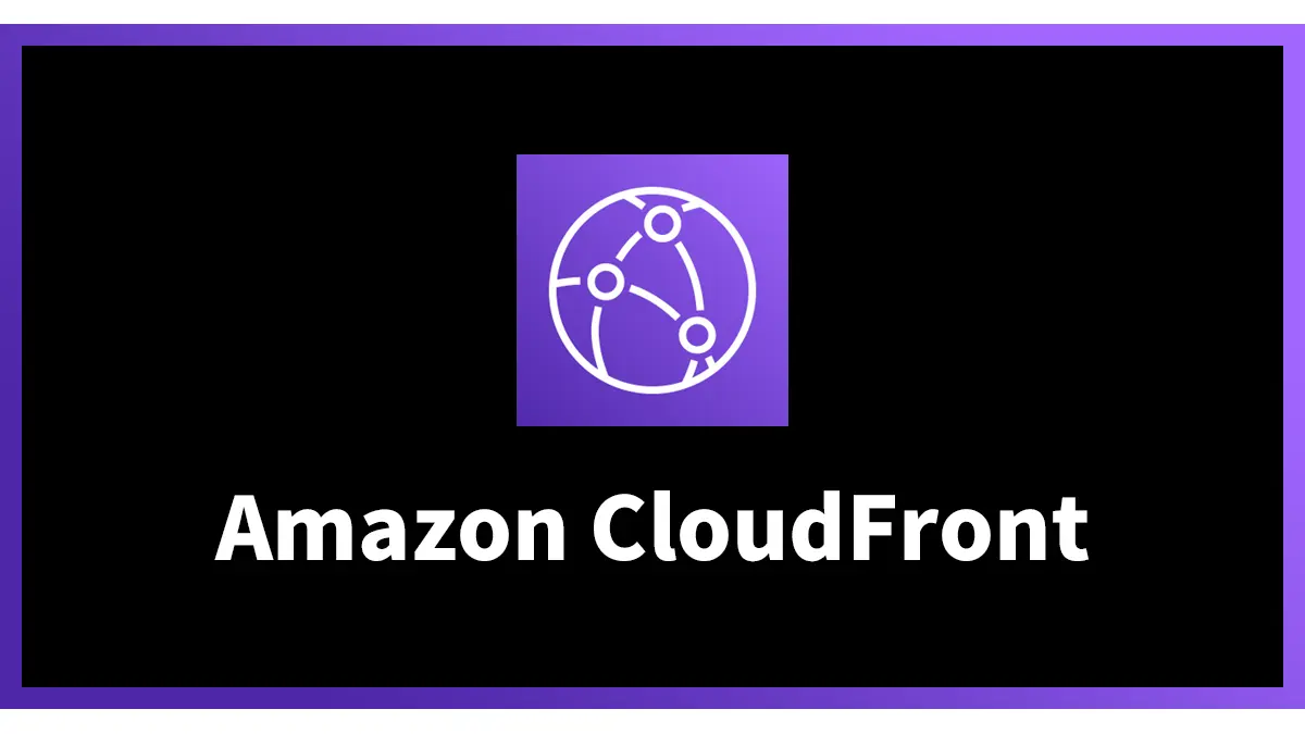 Cover Image for Cloudfront FunctionsでBasic認証をかける