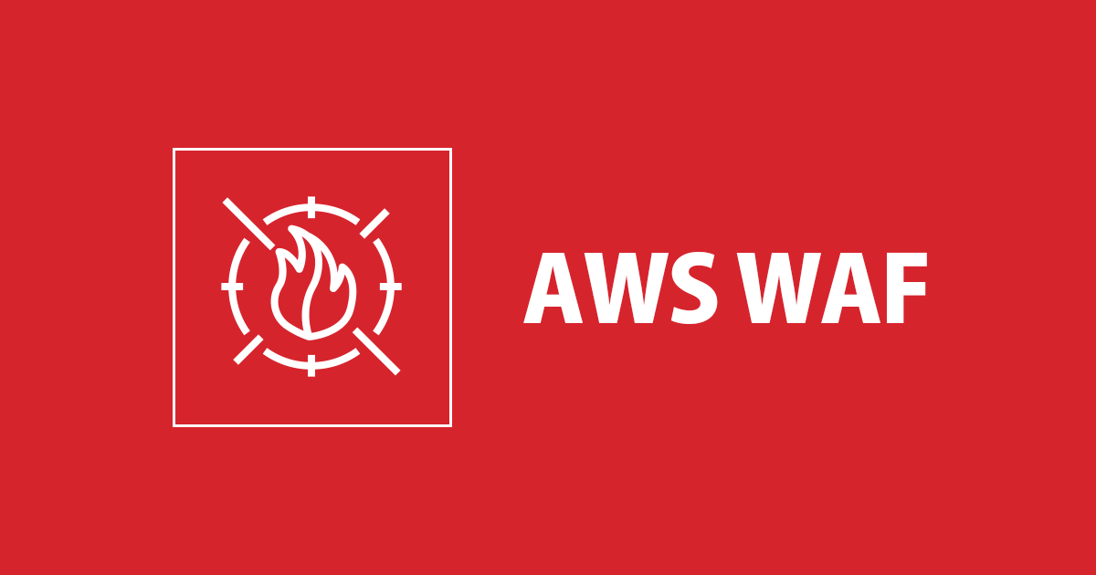 Cover Image for AWS WAFv2を使って国単位でアクセス許可をする方法